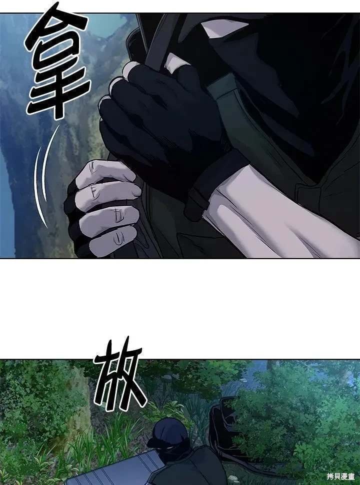 第2季 第27话