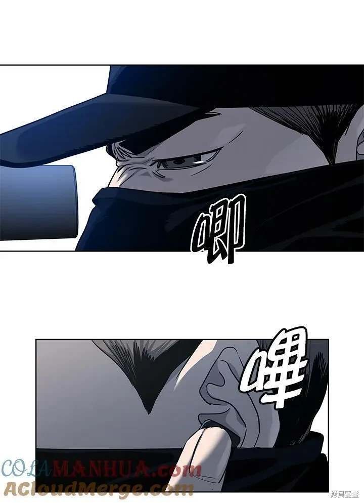 第2季 第27话