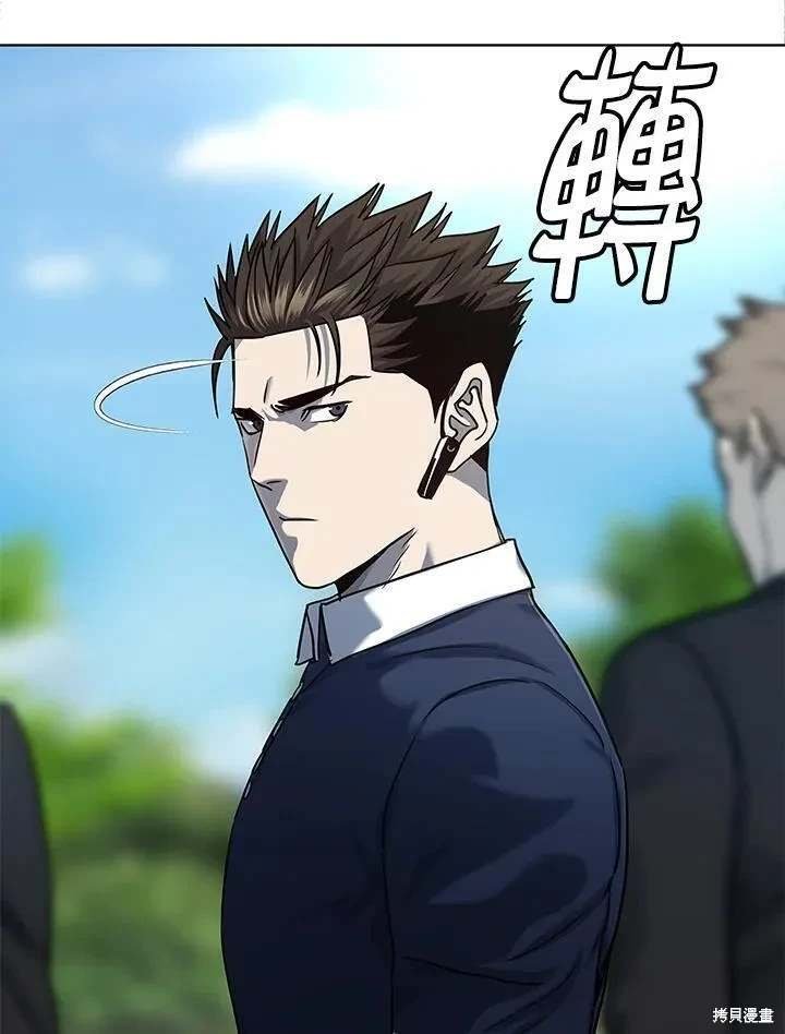 第2季 第27话