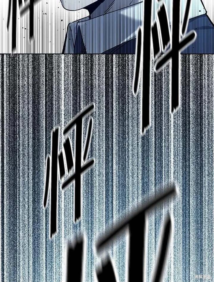 第2季 第27话