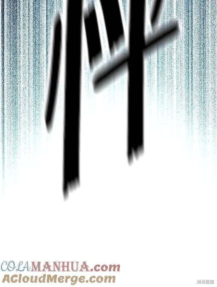第2季 第27话