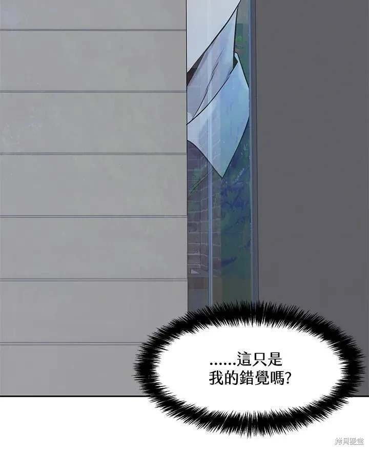 第2季 第27话