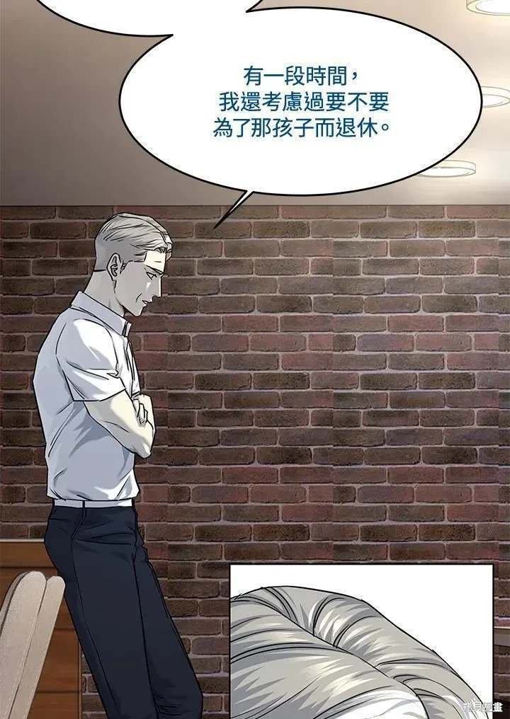 第2季 第27话