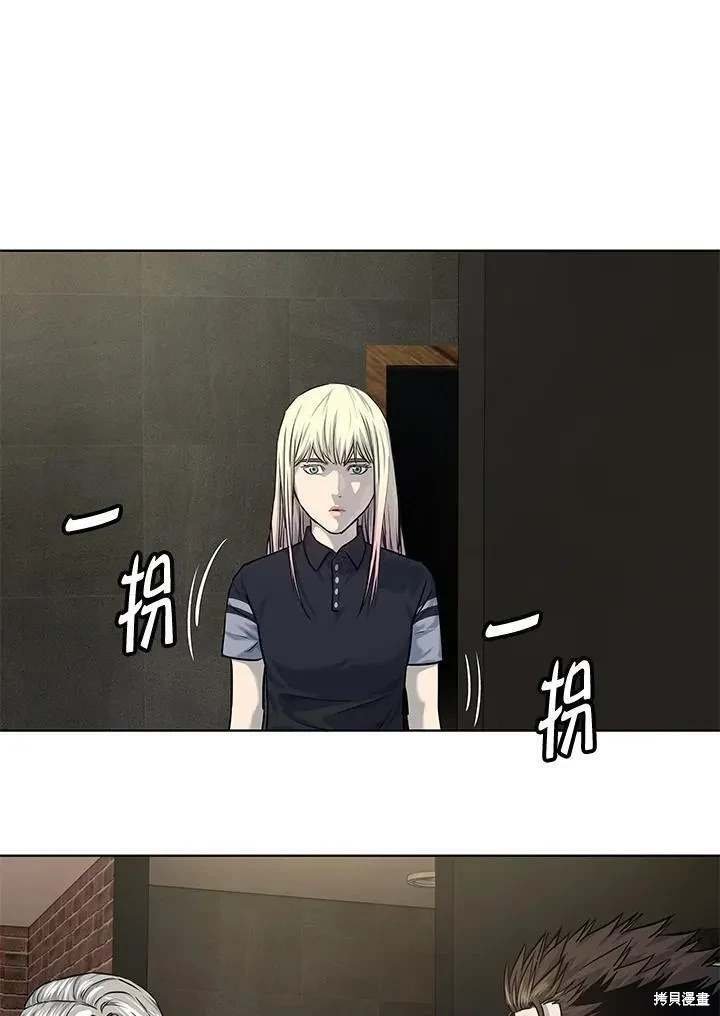 第2季 第27话
