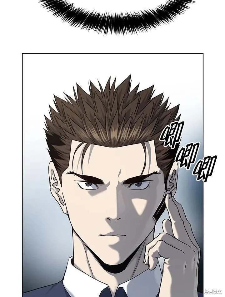 第2季 第27话