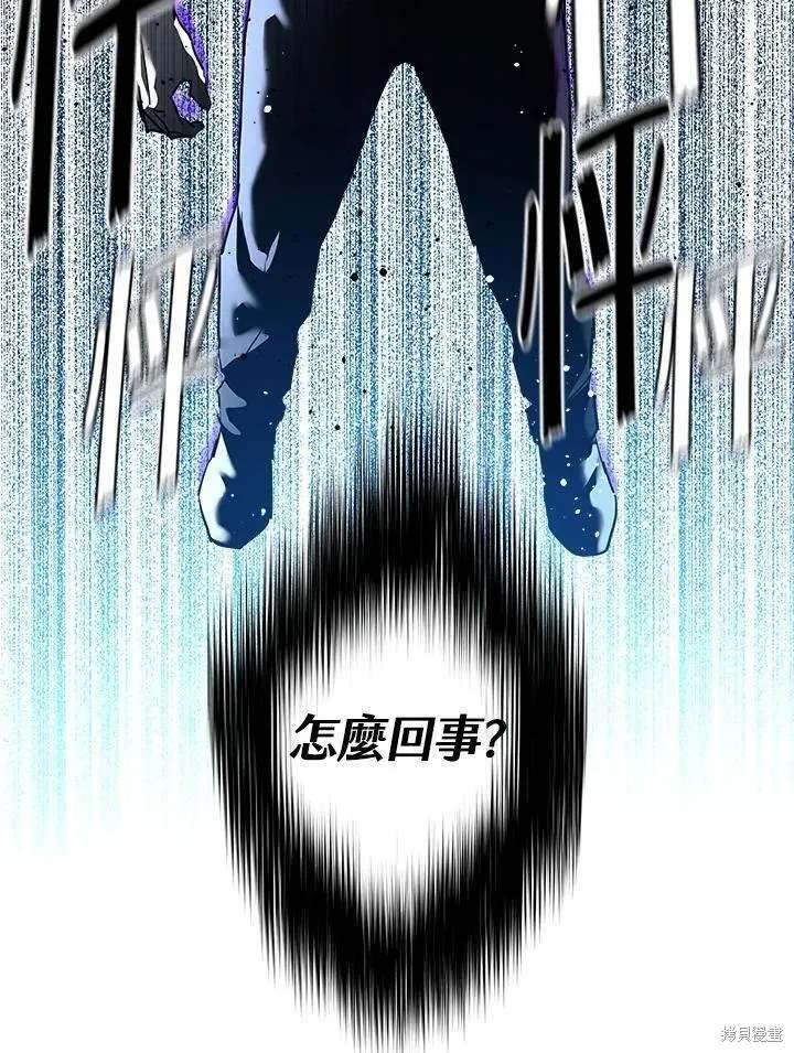 第2季 第27话