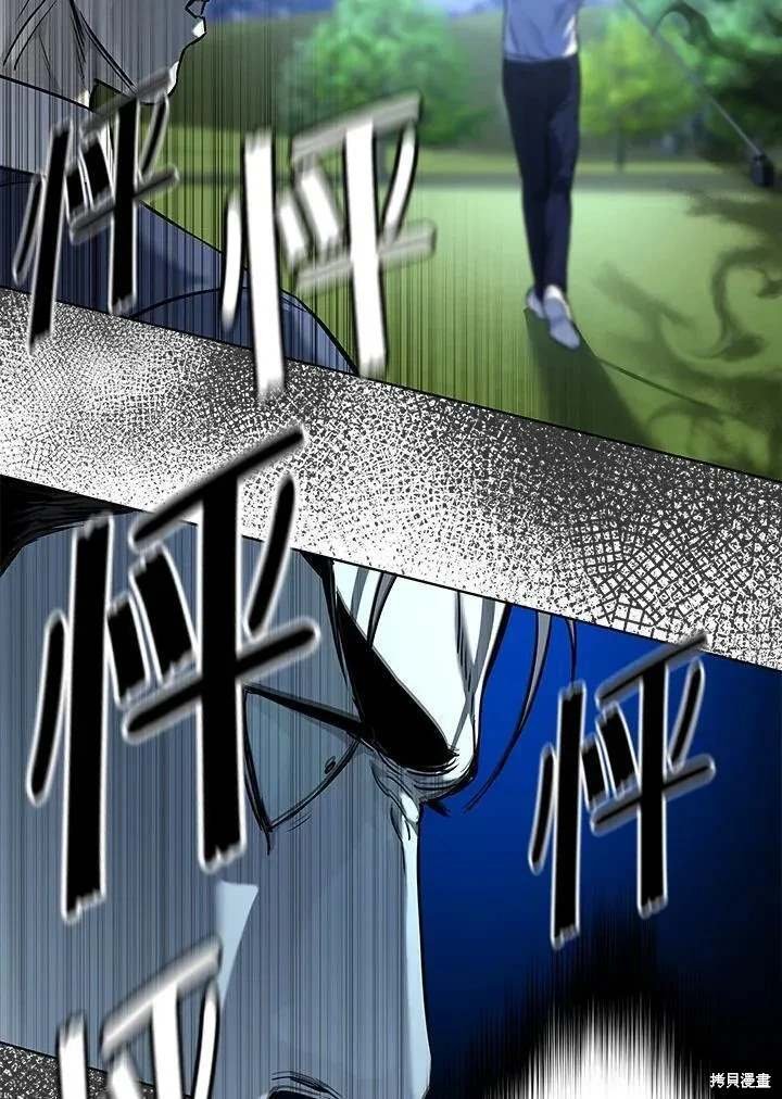第2季 第27话