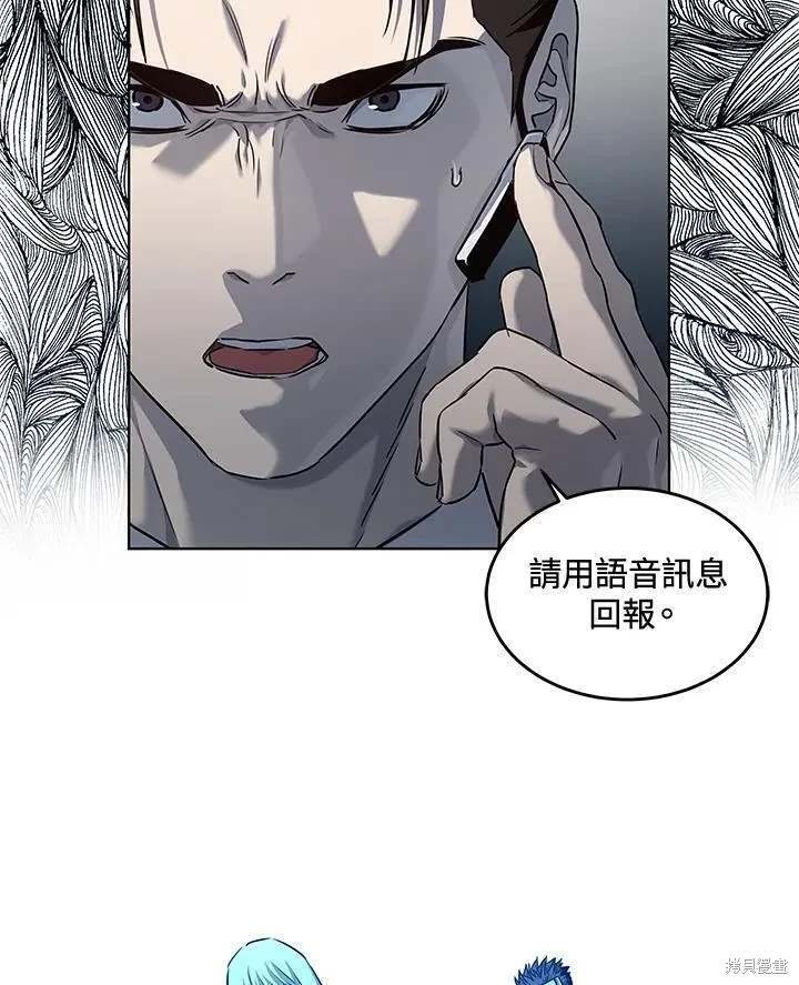 第2季 第27话