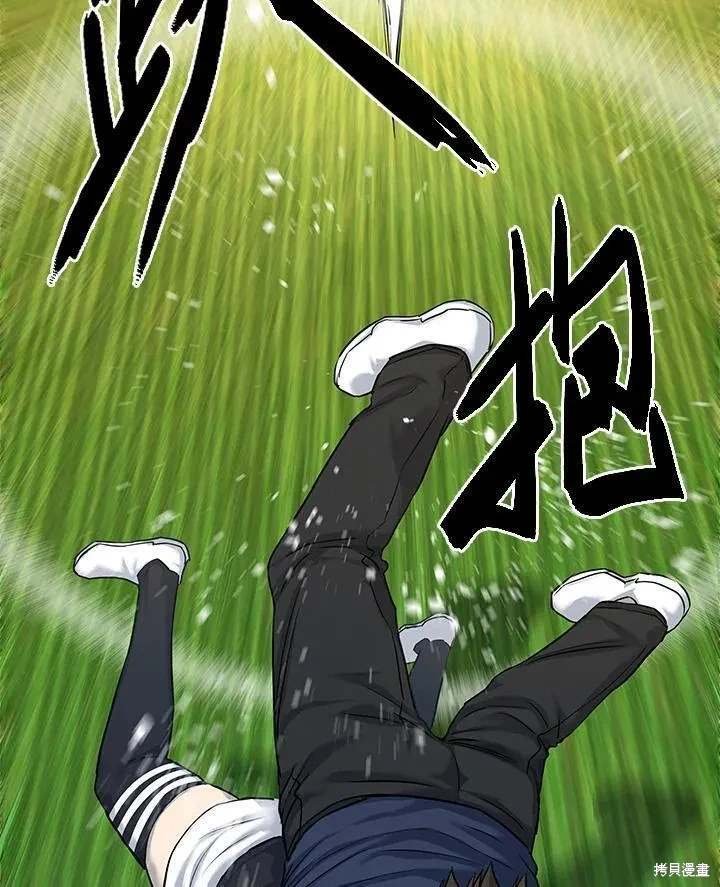 第2季 第27话