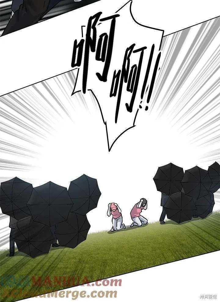 第2季 第27话