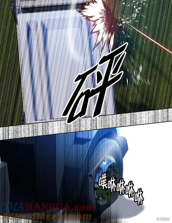 第2季 第27话