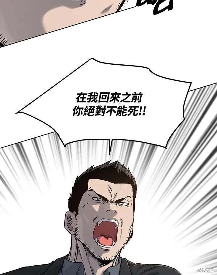 第2季 第27话