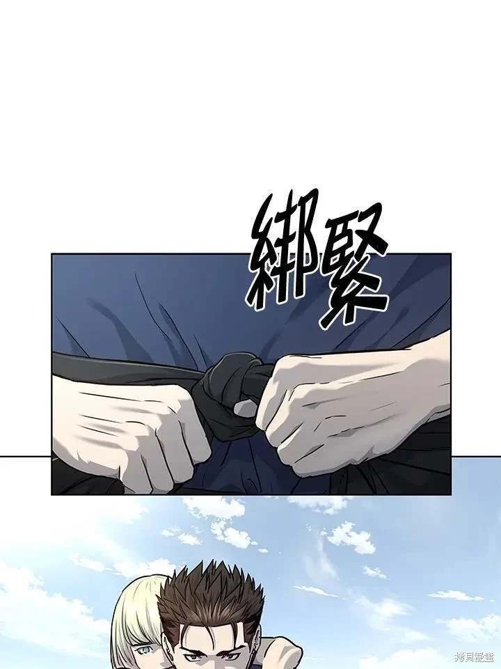 第2季 第28话