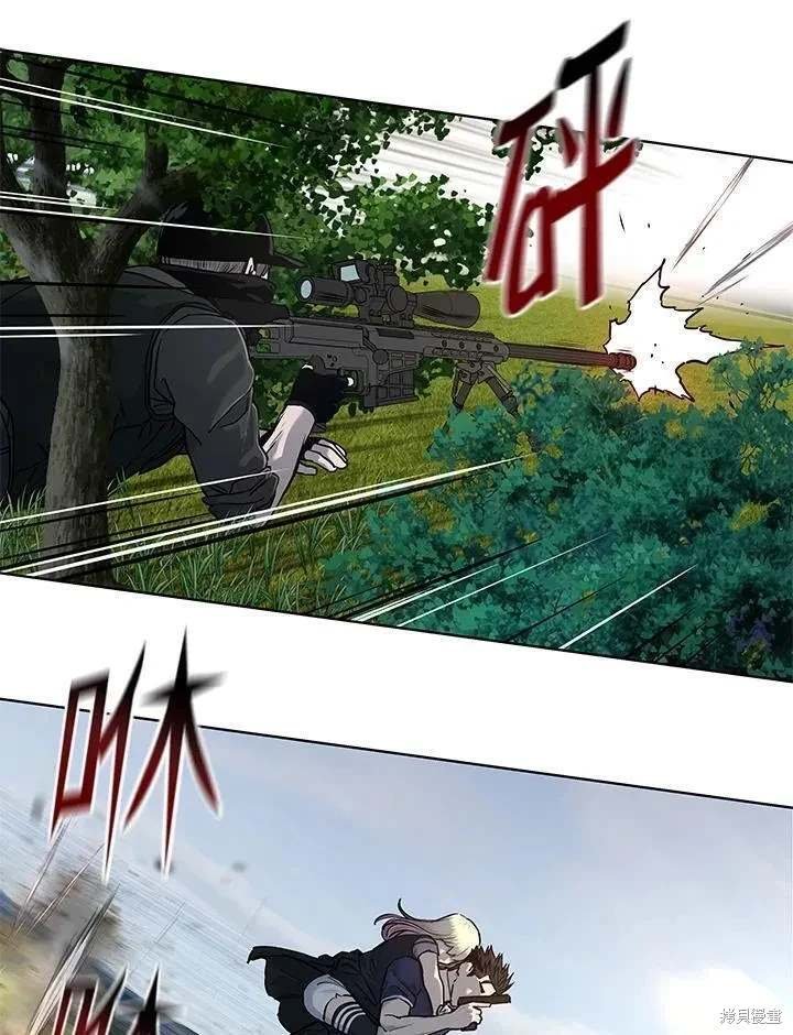 第2季 第28话