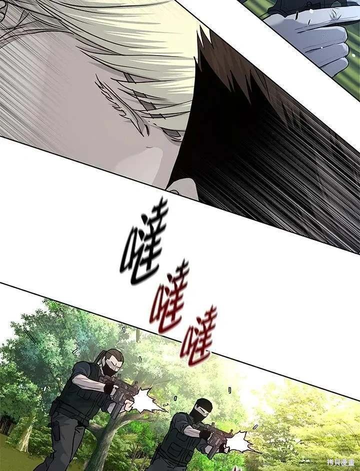 第2季 第28话