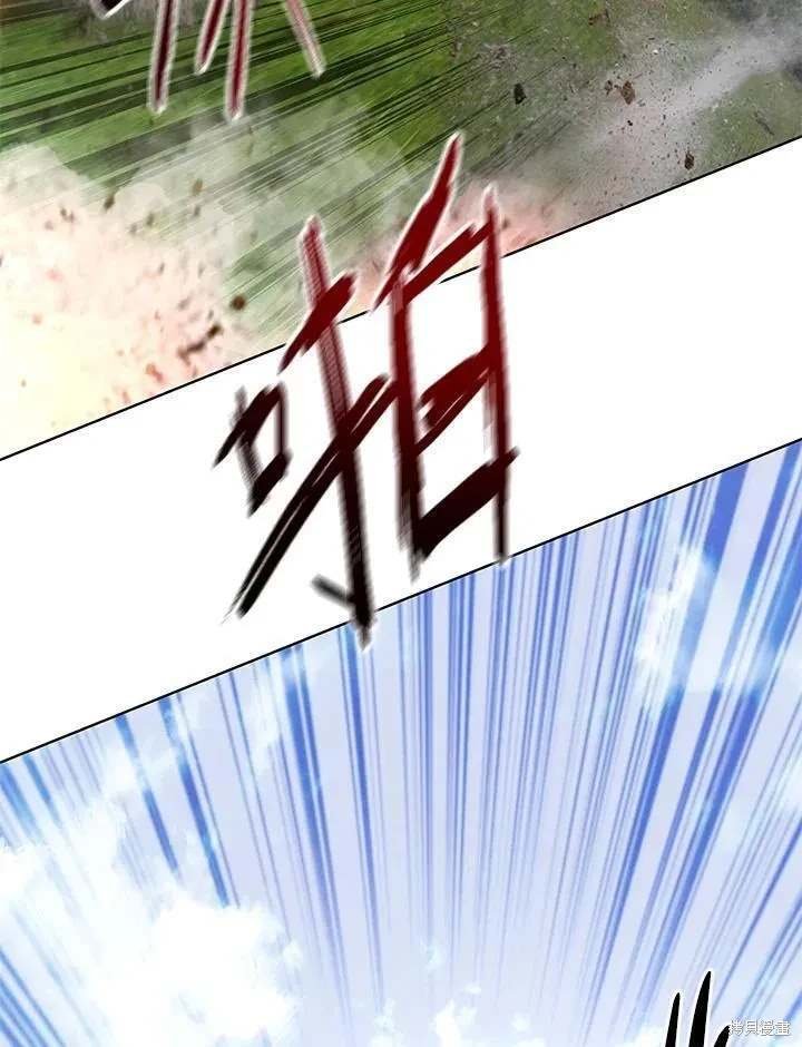 第2季 第28话
