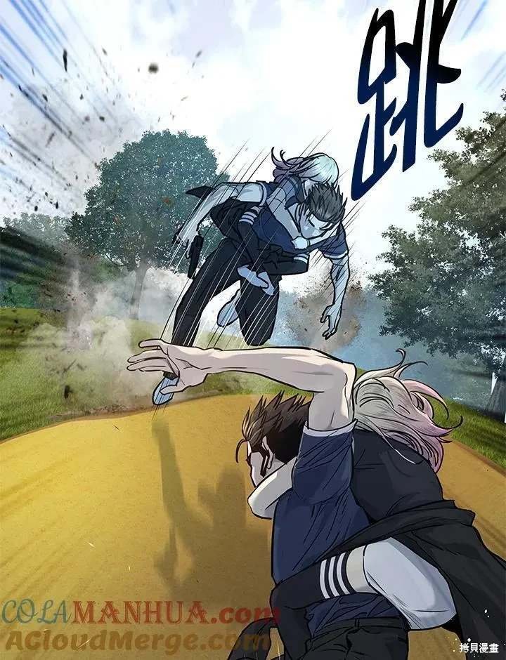 第2季 第28话