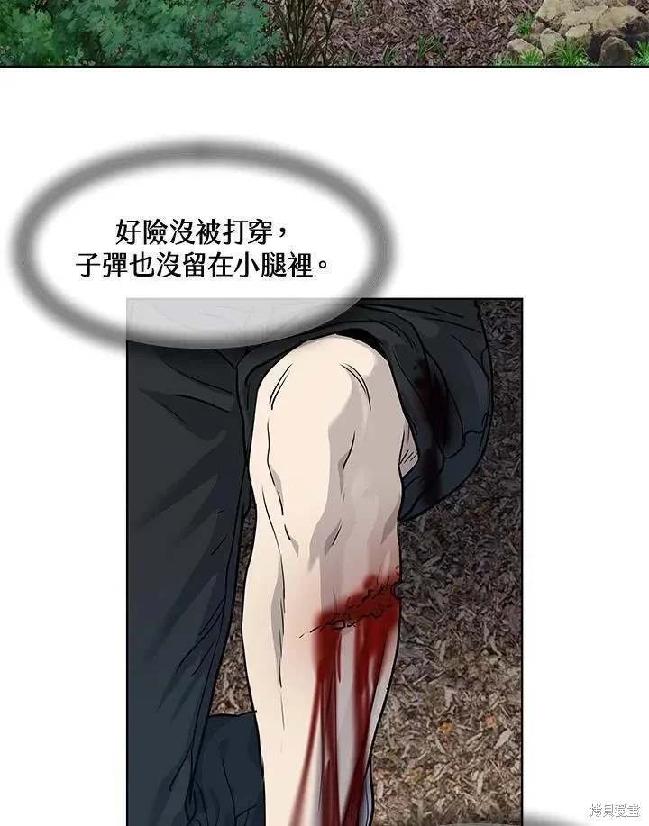 第2季 第28话