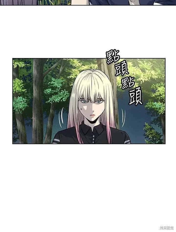 第2季 第29话