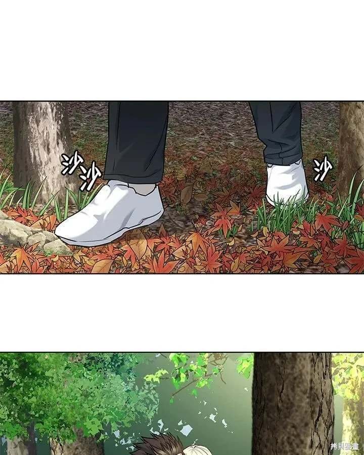 第2季 第29话