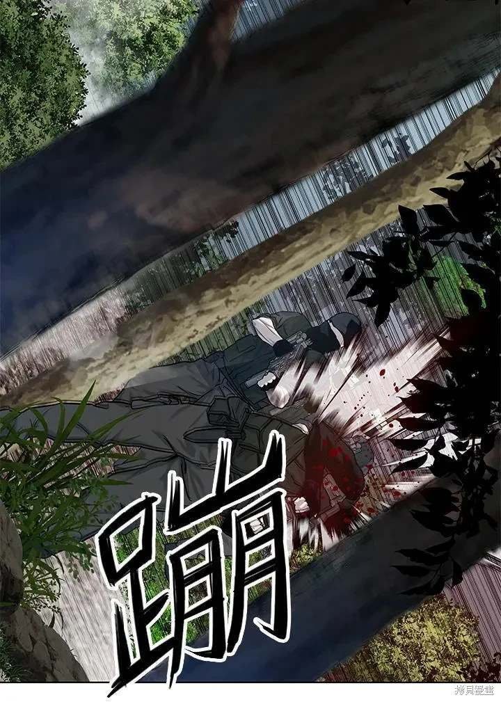 第2季 第29话
