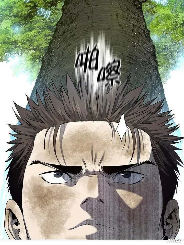 第2季 第29话