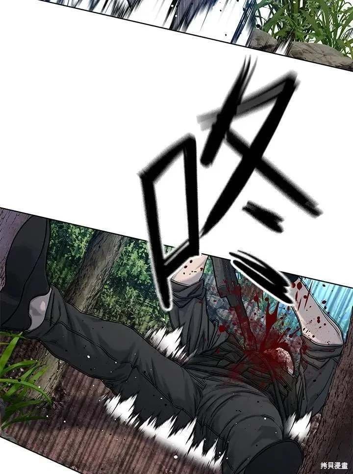 第2季 第29话
