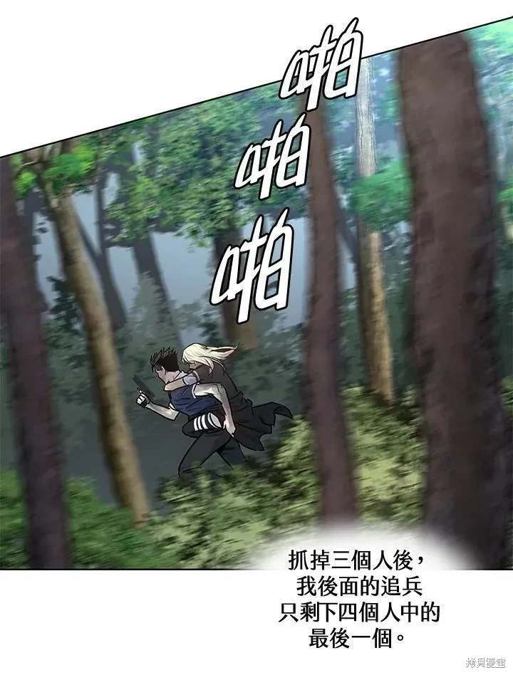 第2季 第29话