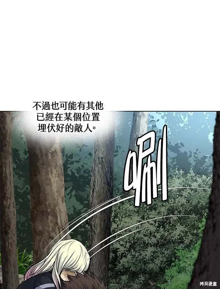 第2季 第29话