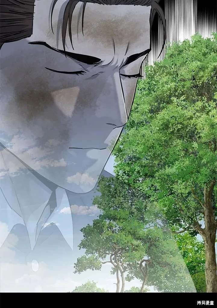 第2季 第29话