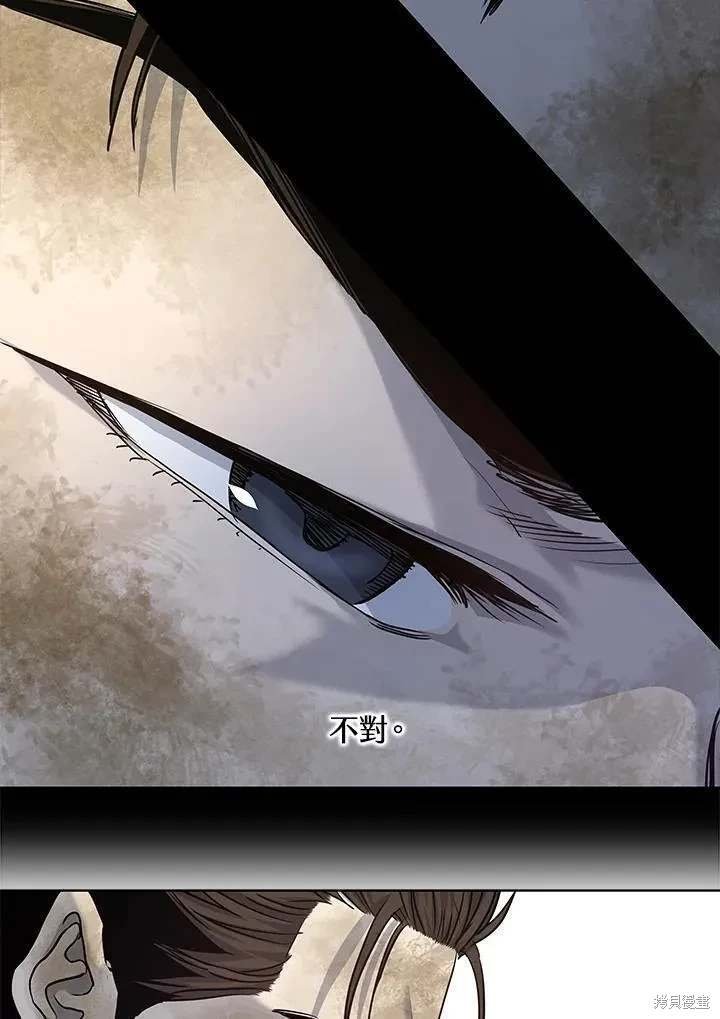 第2季 第29话