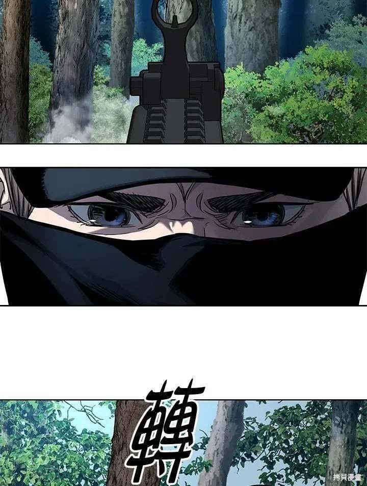 第2季 第29话