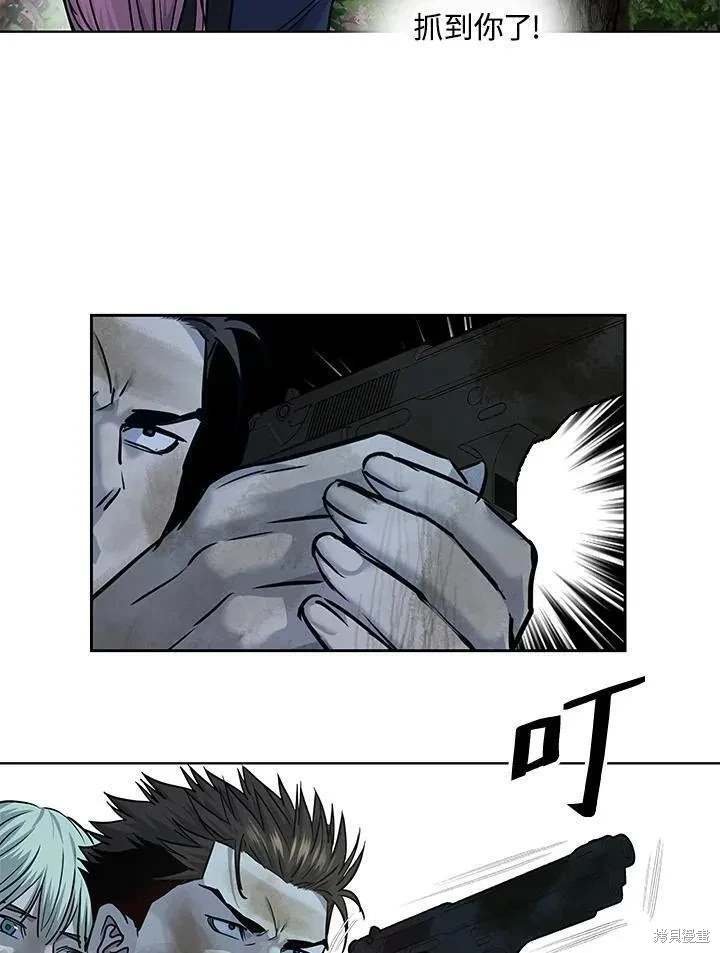 第2季 第29话