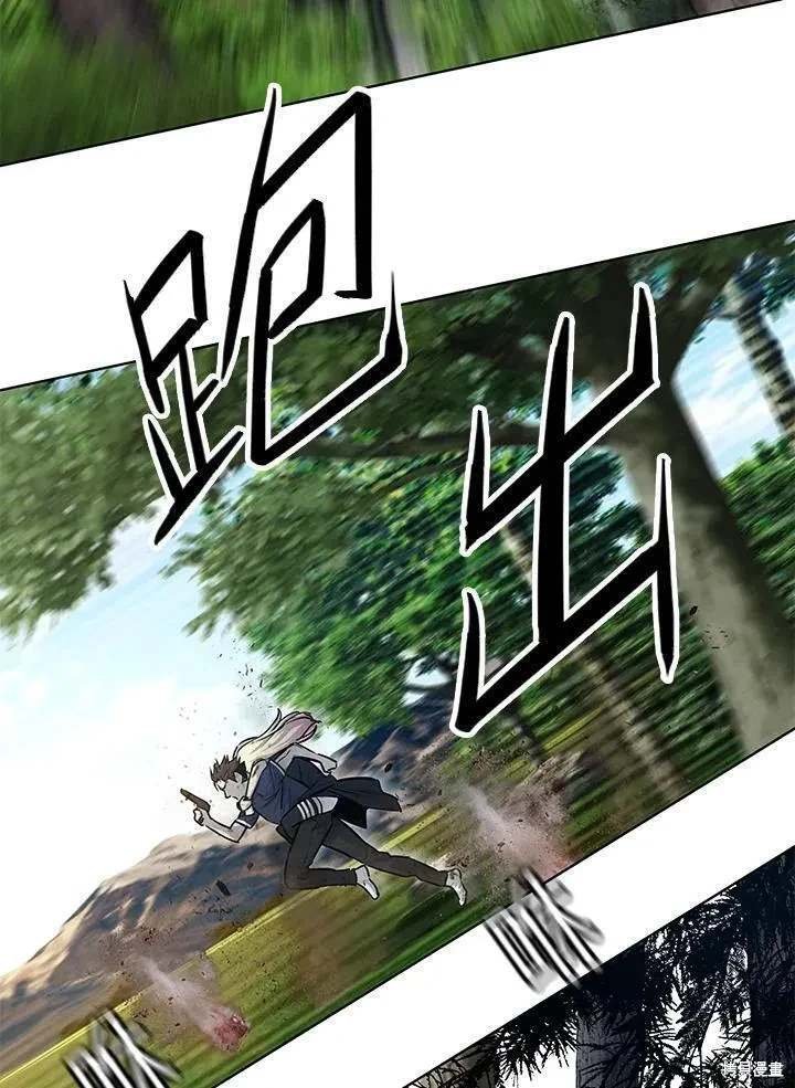 第2季 第29话