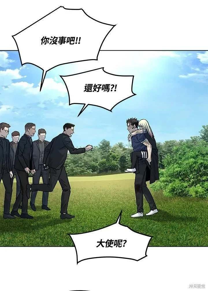 第2季 第29话
