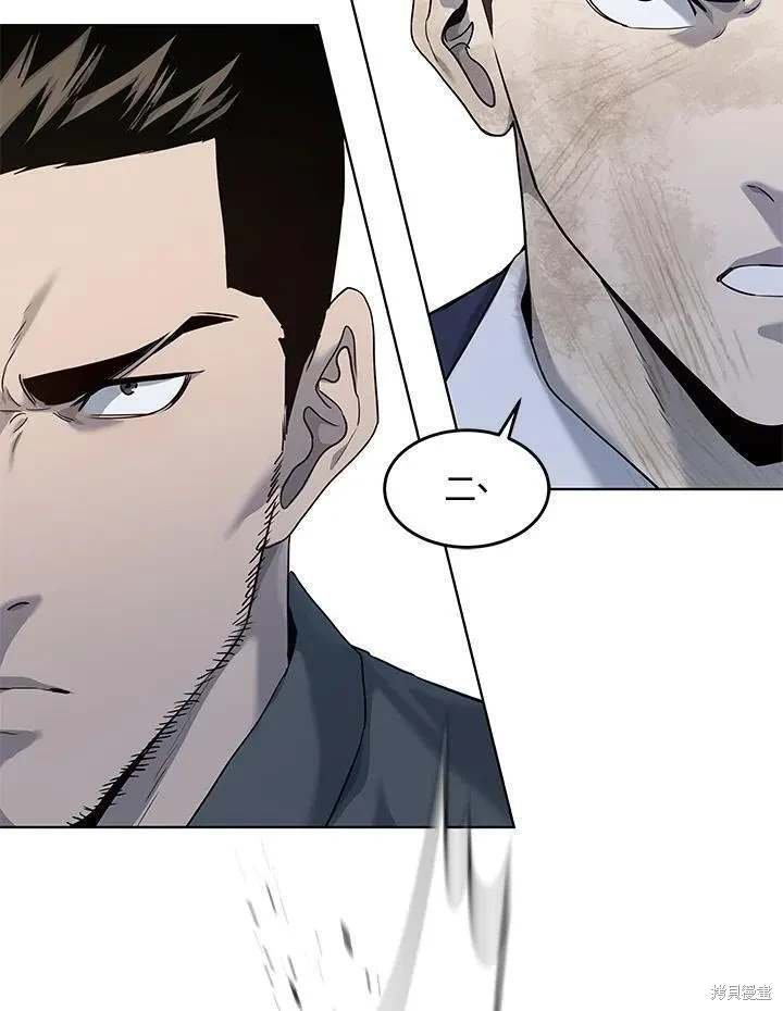 第2季 第30话