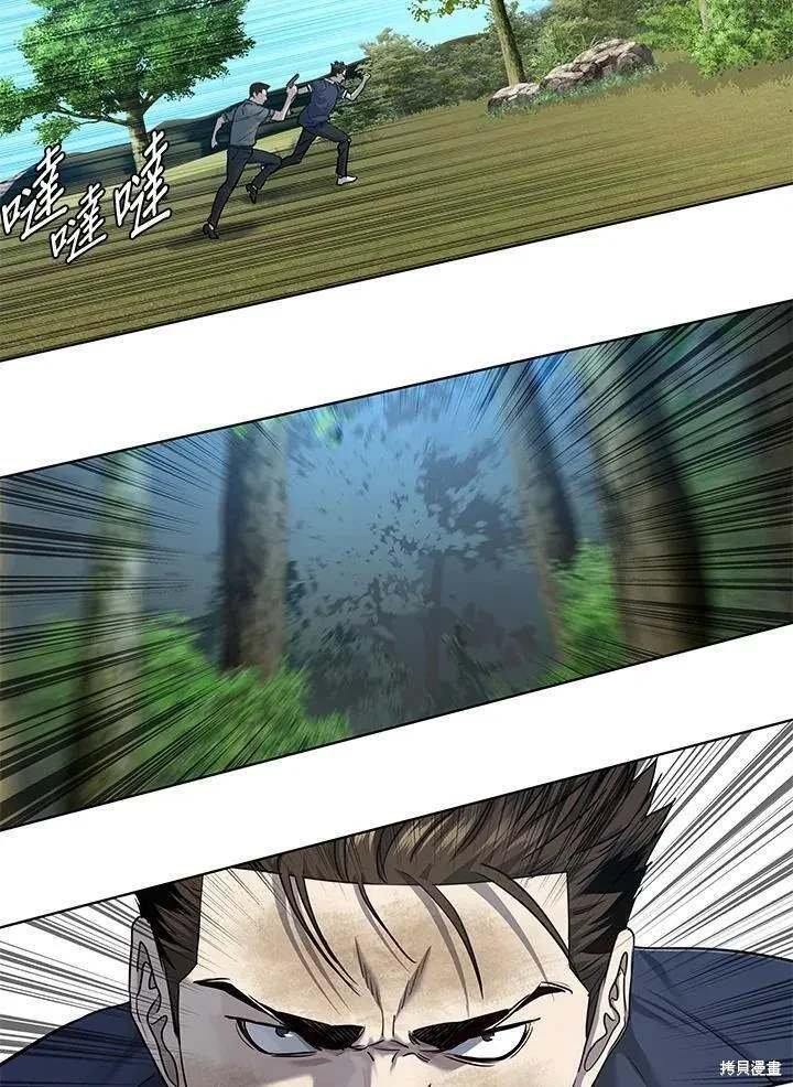 第2季 第30话