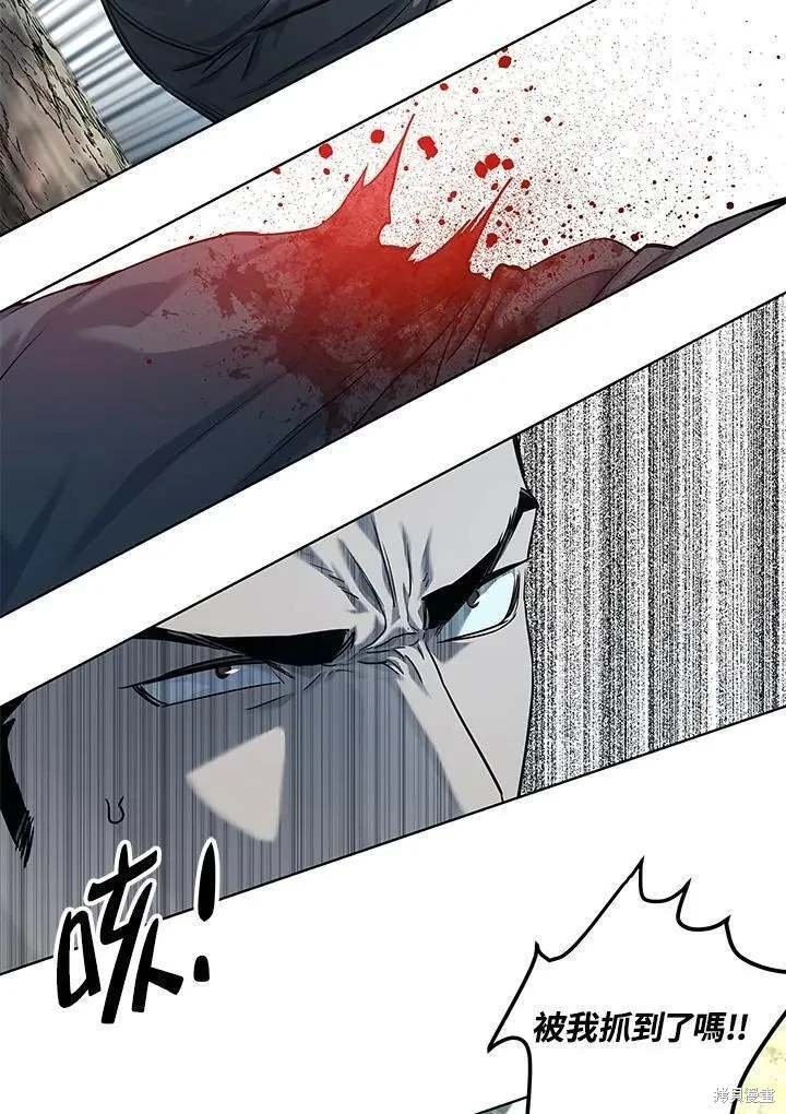 第2季 第30话