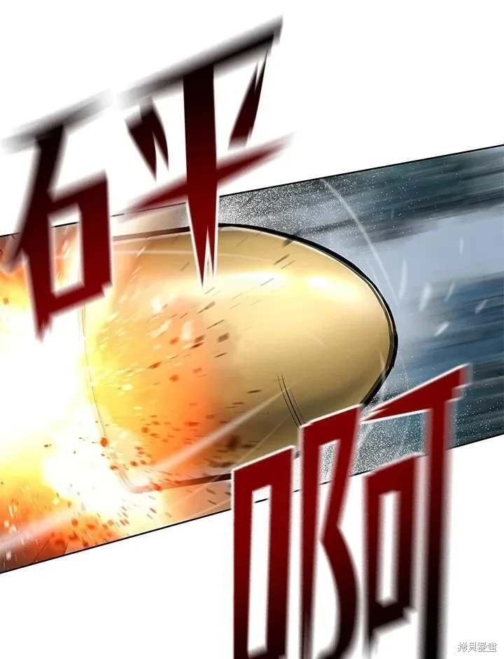 第2季 第30话