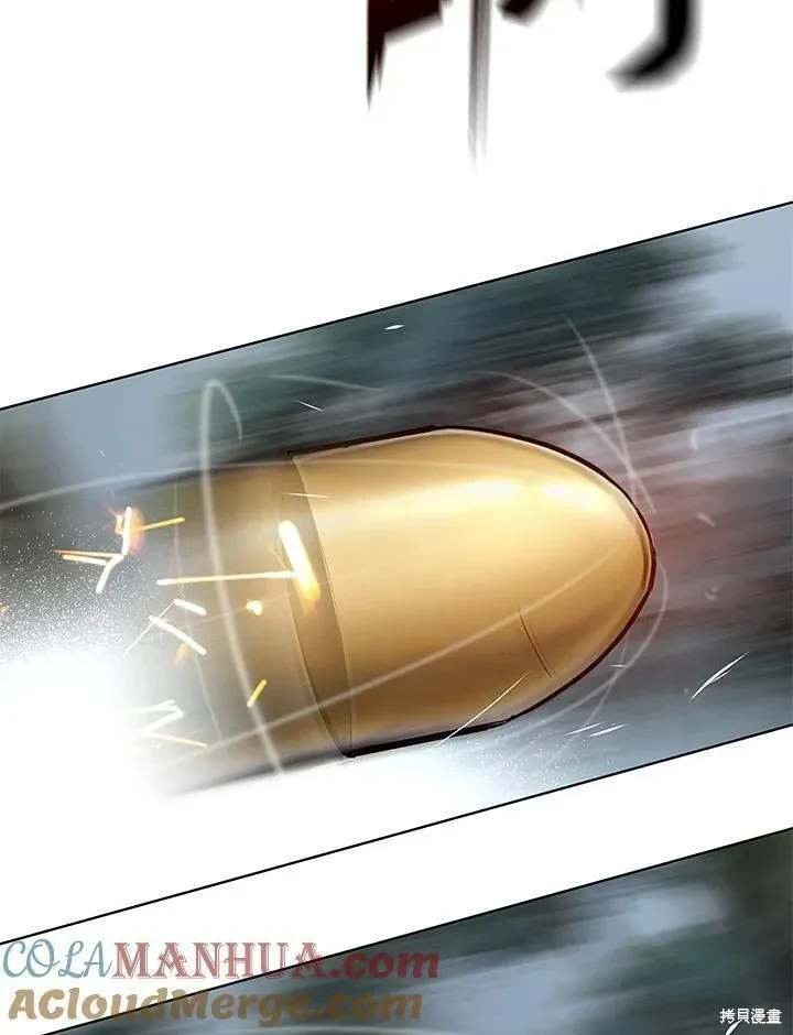 第2季 第30话