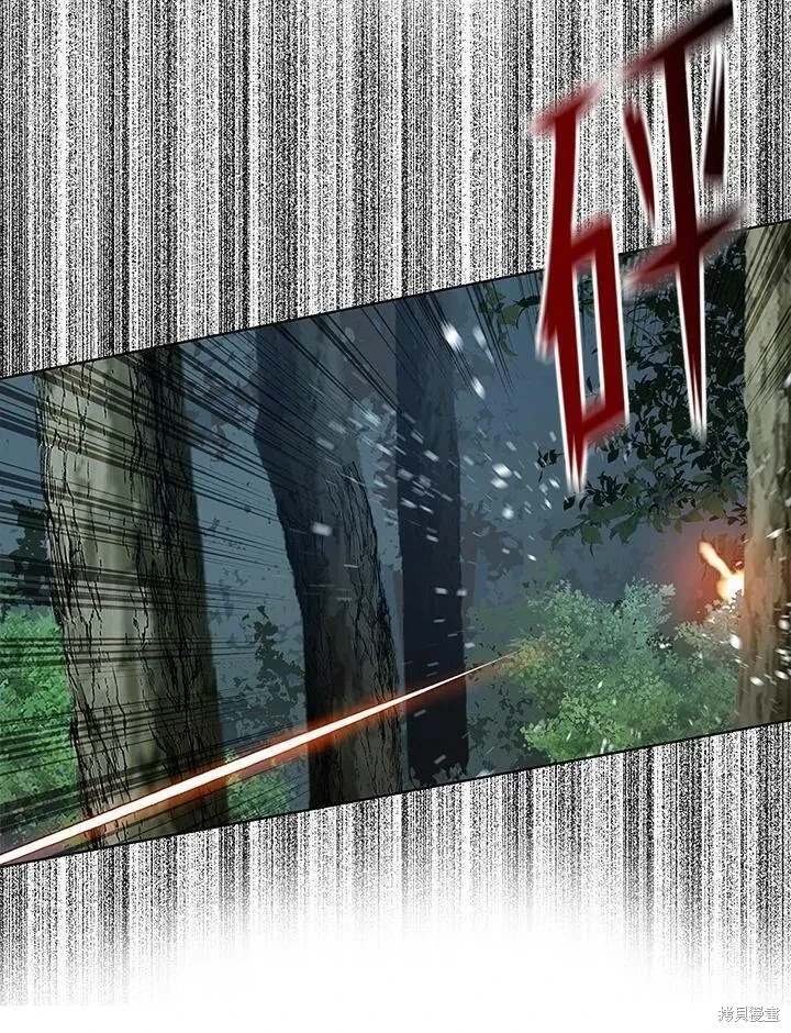 第2季 第30话