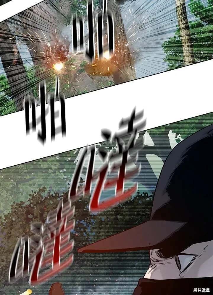 第2季 第30话