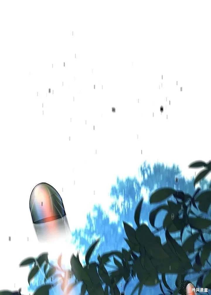 第2季 第30话