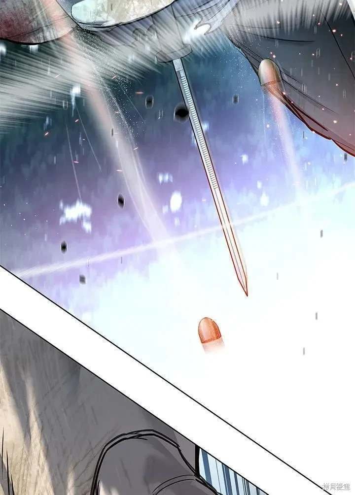 第2季 第30话