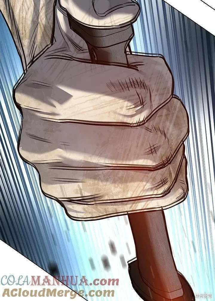 第2季 第30话