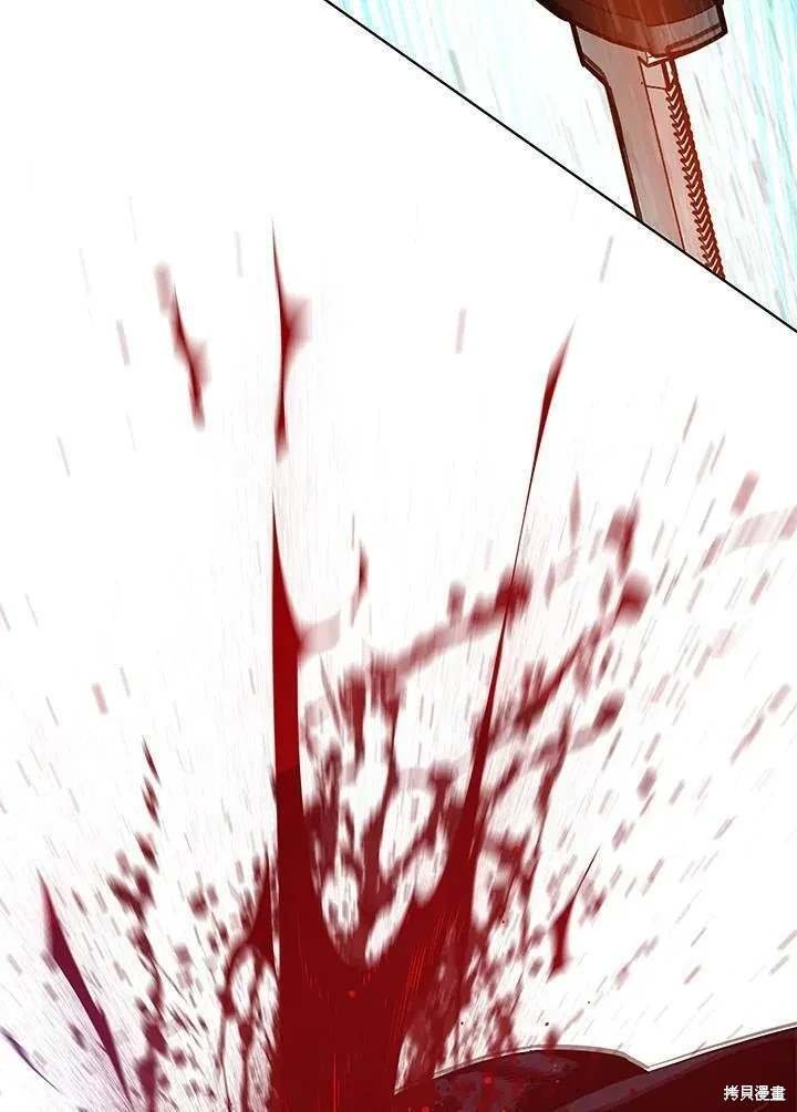 第2季 第30话