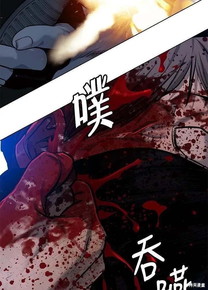第2季 第30话