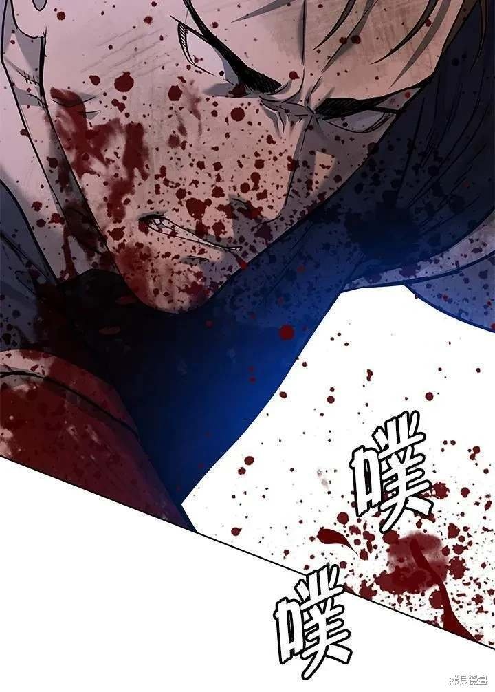 第2季 第30话