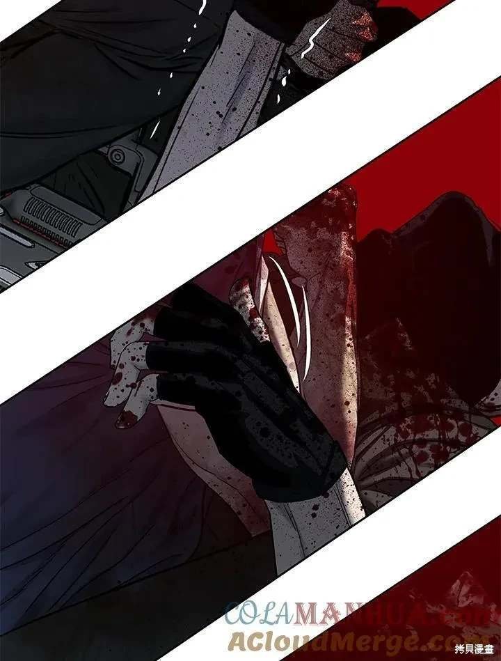 第2季 第30话