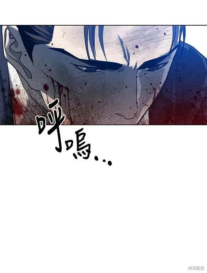 第2季 第30话